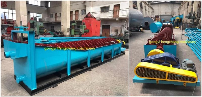 Gold Copper Alluvial Sand Spiral Ore Washing Machine