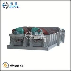 Mineral Process Ore Desliming Double Screw Spiral Classifier
