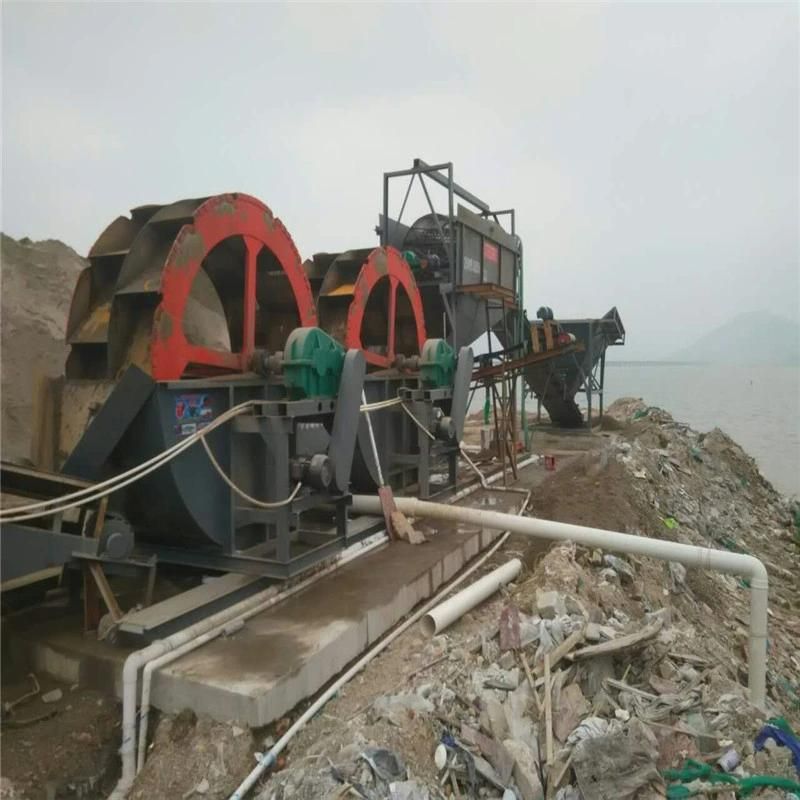 Sand Washing Washer Used for Mining Industry