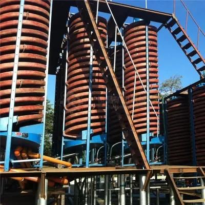 Mineral Processing Plant Chrome Mineral Concentrate Spiral Chute Mineral Separator Gravity ...