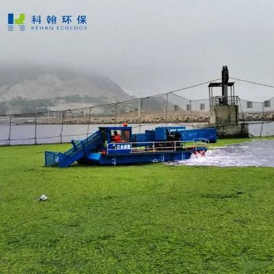 Seashore Plants Collecting Boat Pontoon Aquatic Weed Hyacinth Grass Harvester