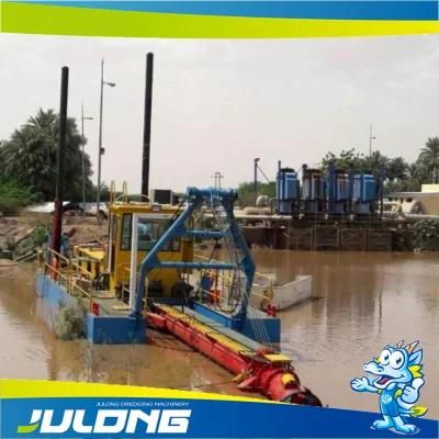 Cheap Price Mini Sand Suction Dredger and Small Sand Dregder