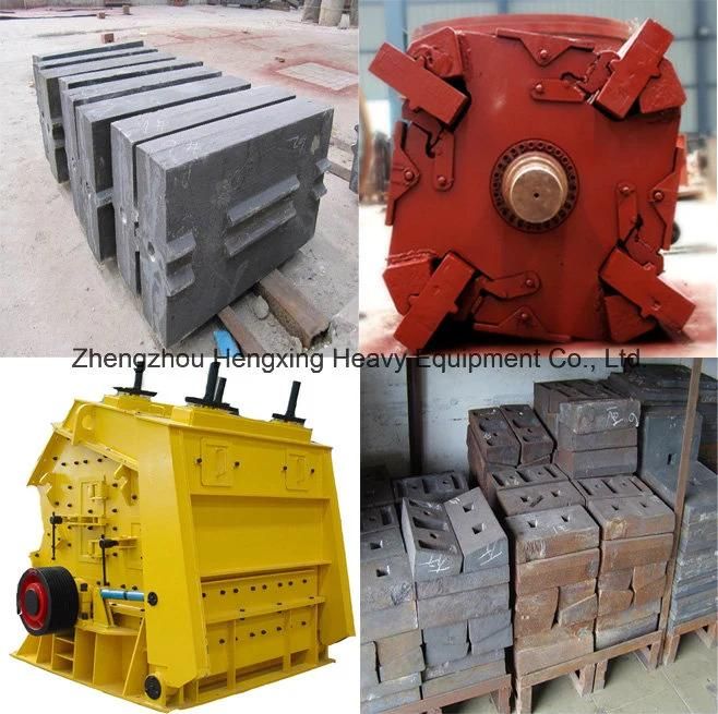 Stone Crusher PF-1210 Coal Impact Crusher with Competitve Price