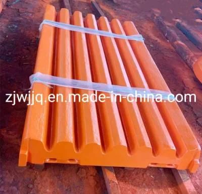 Telsmith Symons Jaw Crusher Parts Steel Casting Jaw Plate