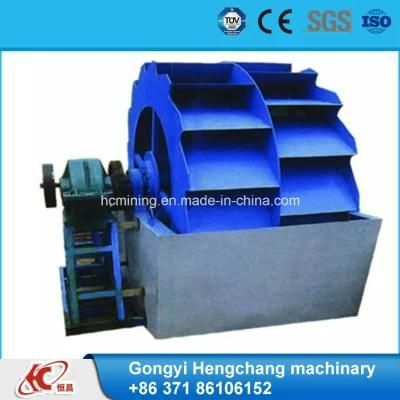 Gongyi Professional Wheel River Sand Washer for Sale