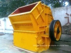 Stock &Rock Hammer Crusher with High Effficiency for MID-Hard Stones