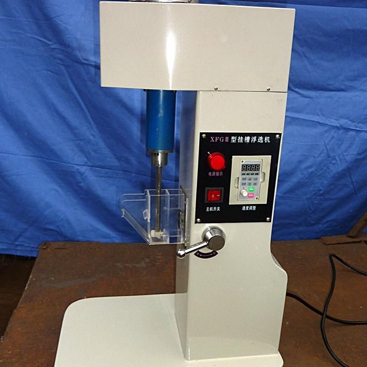 Laboratory Mineral Testing Equipment Small Flotation Machine