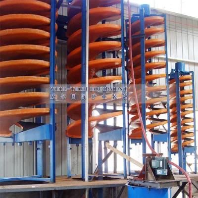 Ore Dressing Machine Spiral Chute Concentrator