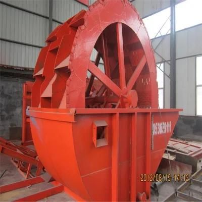 Keda Sand Washer for Washing Sand