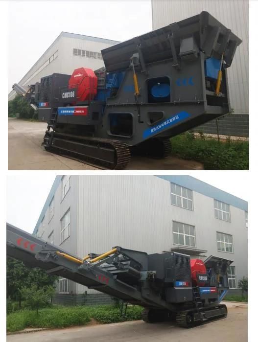 Shanghai Factory Crawler Mobile Impact Crusher Station Plant (YT-250)