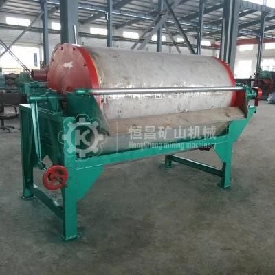 High Intensity Dry Magnetic Separator, High Gradient Magnetic Drum separator Price Used to ...
