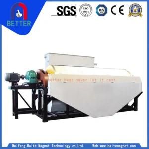 Wet Permanent Drum Magnetic Primary Separator for Reselecting and Discarding The Tailings