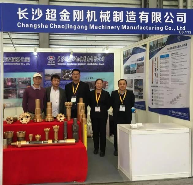 China Supplier Reverse Circulation (RC) Bit RC45-133mm for Reverse Circulation DTH Hammer for Rock Drilling