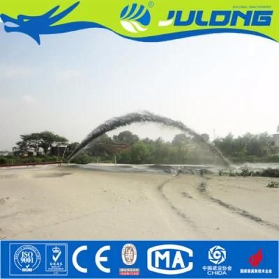 Julong Cutter Suction Sand Dredger for Reclamation Works
