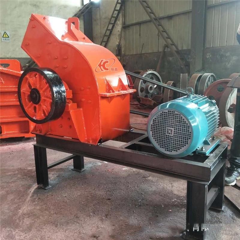 Rock Small Portable Hammer Crusher for Grinding Coke