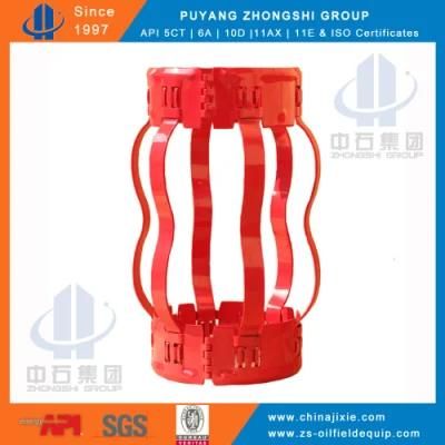 API 7&quot; Non-Welded Bow Spring Casing Centralizer