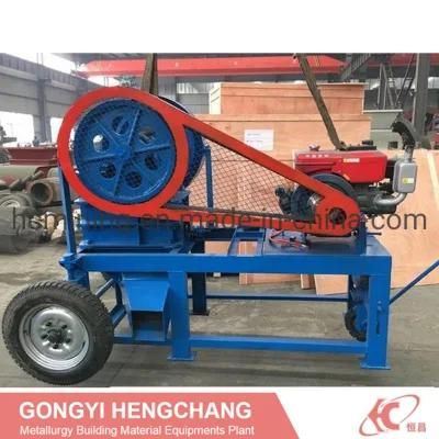 New Condition Mobile Stone Cutting Machines Small Jaw Crusher