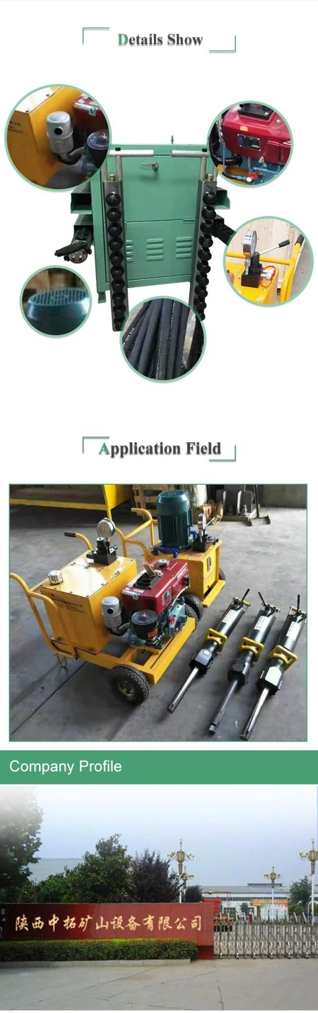 Electric Diesel Hydraulic Rock Splitter Stone Splitting Machine