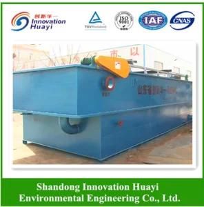 Dissolved Air Flotation Machine for Truck Washing Station