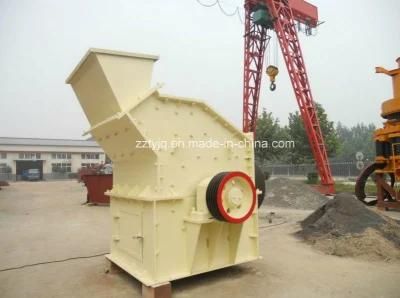 Hot Sale &amp; High Quality Impact Crusher with The Best Quality