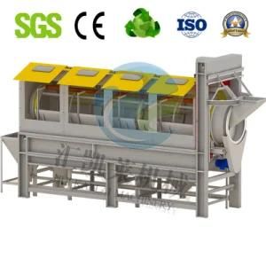 Rotary Screen for Waste Recycling with High Quality
