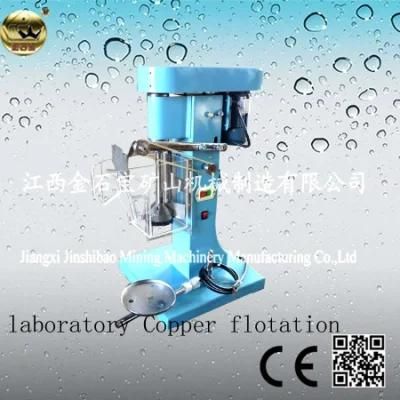 Laboratory Flotation Machine for Mineral Processing