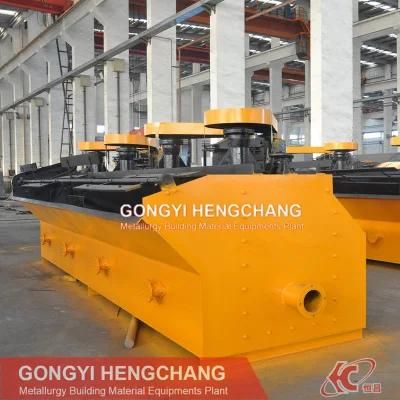Lithium /Graphite /Copper Mining Flotation Cell
