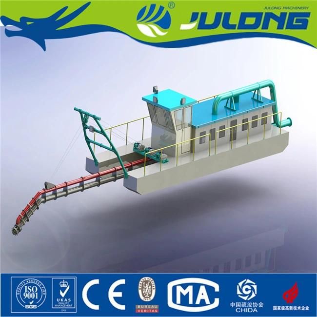 8 Inches Julong Jet Dredger / Jet Suction Dredger for Sale