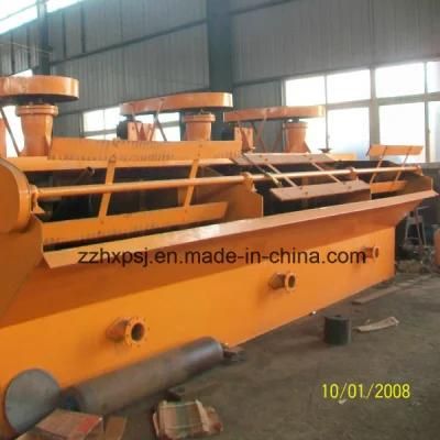 Copper Flotation Deparator for Flotation Plant