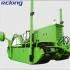 Environmental Friendly Multifunction Dredge - Buy Sand Dredgers Mini Price of Dredger