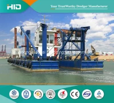 HID Brand Sand Dredging Machine Mud Equipment in China for Sale