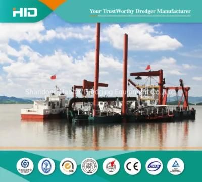 HID Dredger Brand New Cutter Suction Dredger for River/Lake/Sea/Port/Pond/Channel Dredging ...