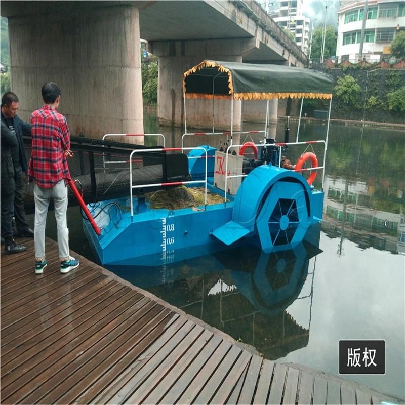 Water Grass Harvesting Machine