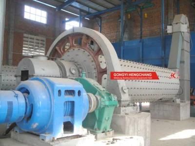 China High Quality Ball Mill for Grinding Ores