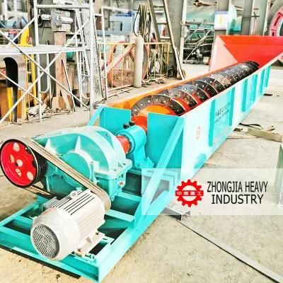 Mineral Ore Washer with Polyurethane Blade