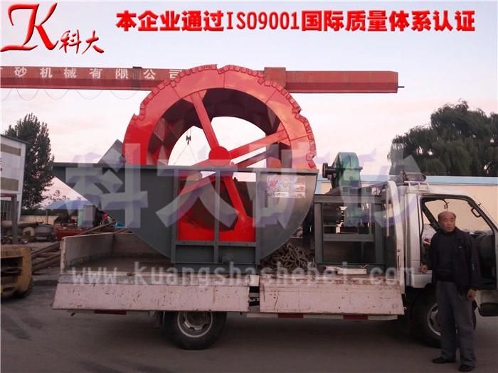 Wheel and Screw Type Mobile Sand Washing Plant