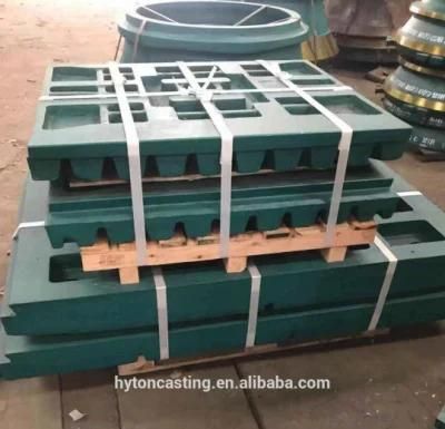 Mn18cr2 Manganese Steel Jaw Plate Suit Nordberg C150 C160 C200 Jaw Crusher Wear Parts