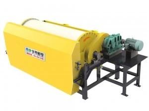Series Ycw No Water Discharge Recovery Machine for Steel Plant (Steel Slag)