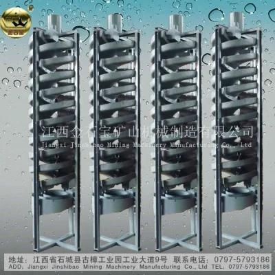 Spiral Concentrator for Iron Ores (5LL)
