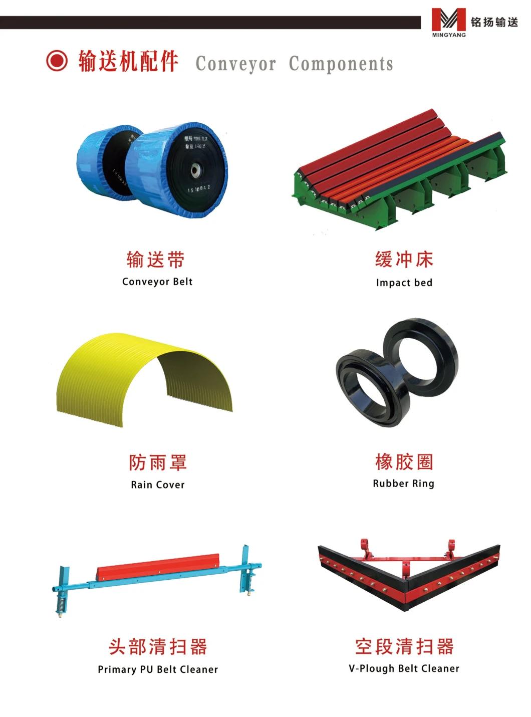 Belt Conveyor System Primary Belt Cleaner for Mining
