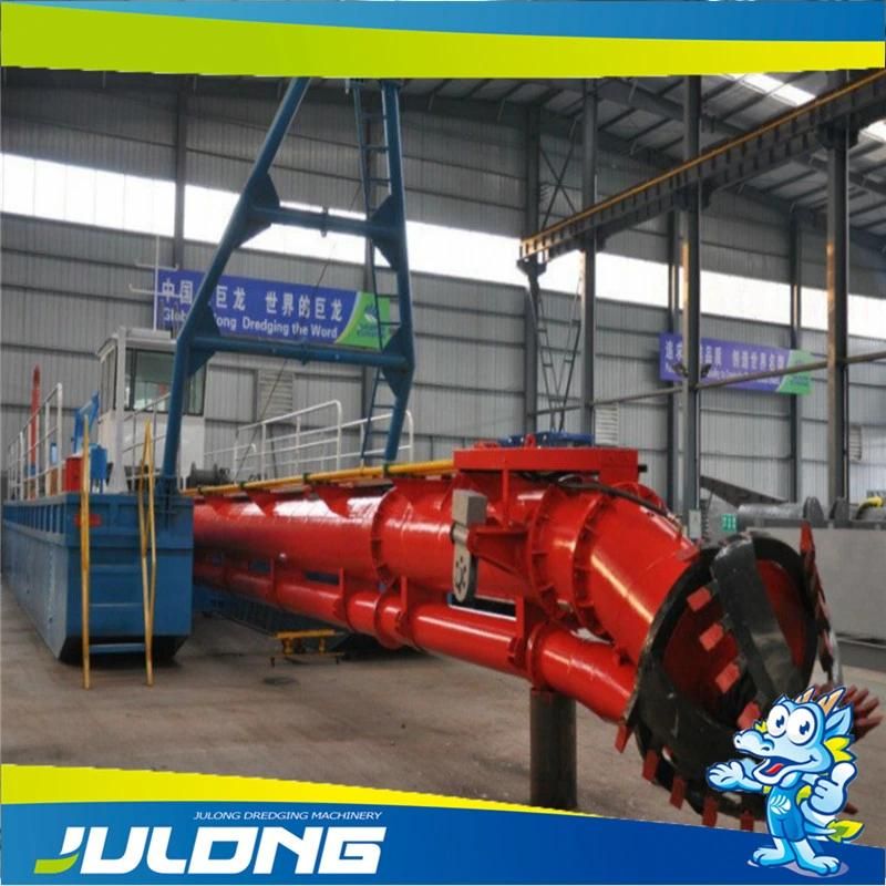 China 12 Inch Sand Dredger