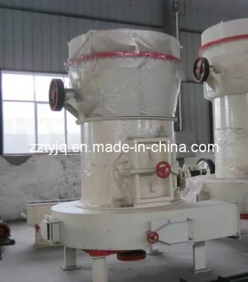 Pigment Grinder, Pigment Grinding Mill, Pigment Mill