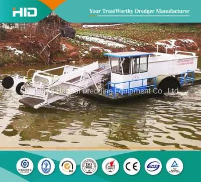 HID Dredger Aquatic Weed Cutting Equipment / Water Plants Harvester for Sale