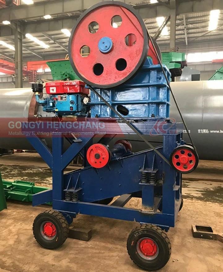 Excellent Performance Mobile Crusher Granite Rock Breaker