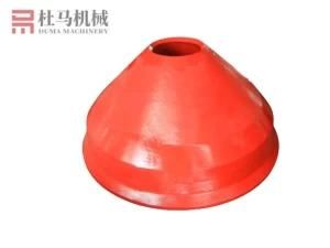 Manganese Mantle Concave for Cone Crusher Spares