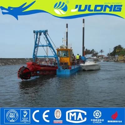 10 Inch Sand Cutter Suction Dredger Manufacturer (ISO, SGS certificate)