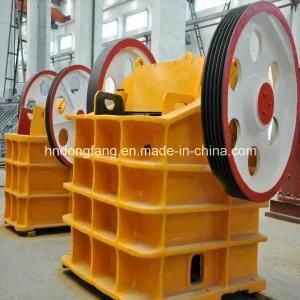 Low Price Mineral Stone Crusher