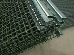 Customized Mining Crimped Wire Mesh From Factory