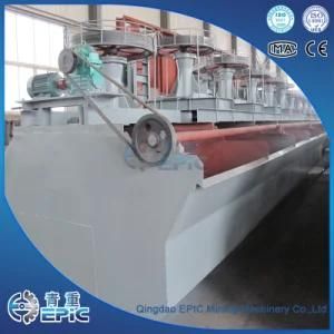 Copper Ore Dressing Flotation Separator