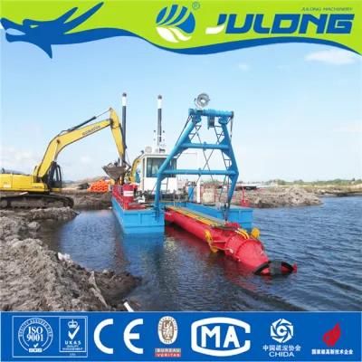 High Level Julong Brand Sand Cutter Suction Dredger/Dredging Barge/Boat for Sale